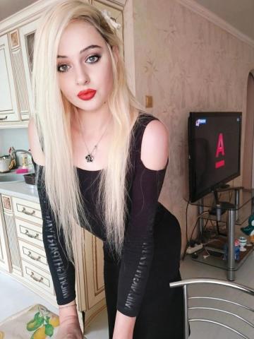 Инесса